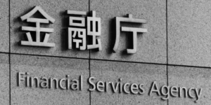 Japanese FSA crypto regulatory