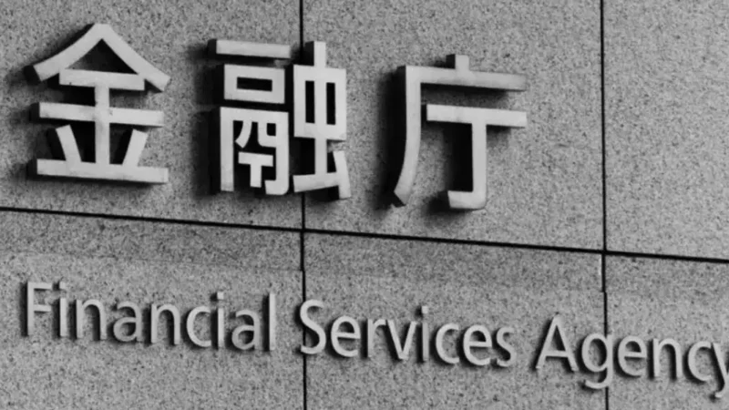 Japan’s Regulatory Earthquake: Reclassifying Digital Assets as Securities to Cement Global Leadership